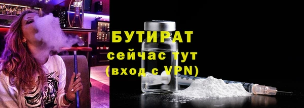 COCAINE Горняк